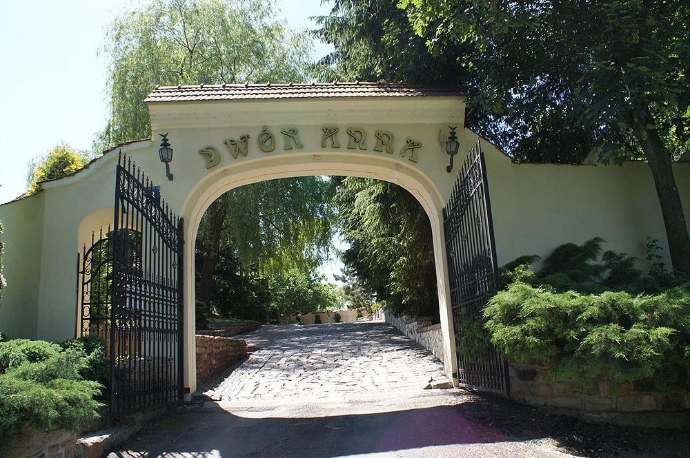 Bed and Breakfast Dwor Anna Ciecierzyn Camera foto